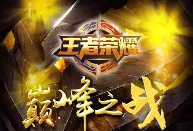 这句