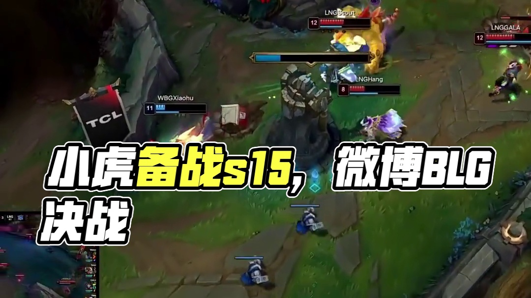 火力创造更 火力创造更