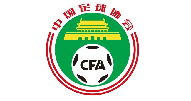爱游戏官网